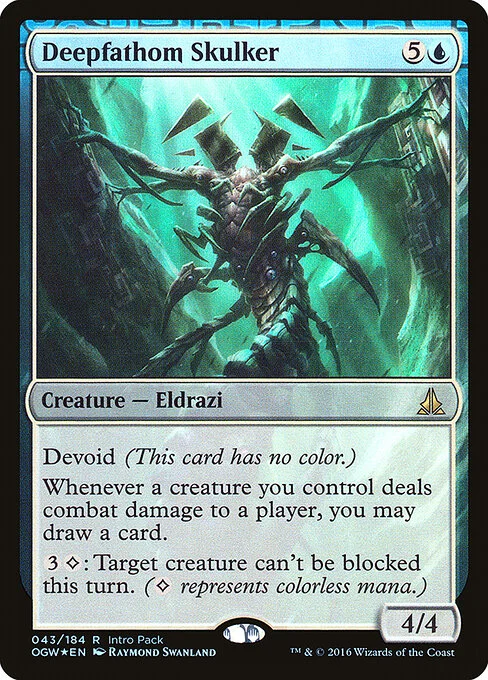 Deepfathom Skulker, carta Magic di tipo Creature — Eldrazi illustrata da Raymond Swanland