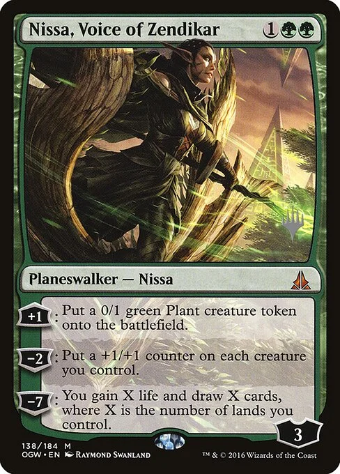 Nissa, Voice of Zendikar, carta Magic di tipo Legendary Planeswalker — Nissa illustrata da Raymond Swanland