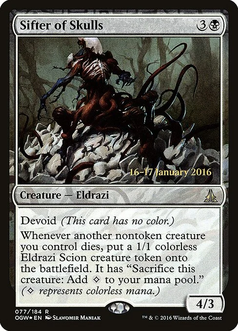 Sifter of Skulls, carta Magic di tipo Creature — Eldrazi illustrata da Slawomir Maniak