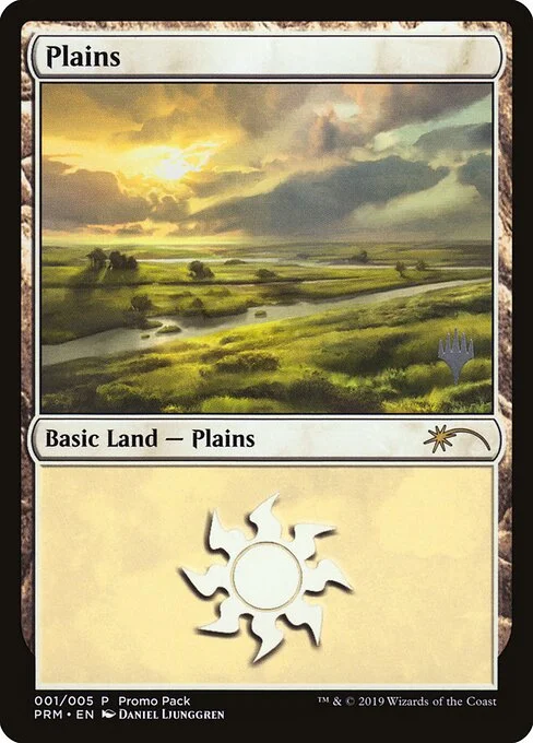 Plains, carta Magic di tipo Basic Land — Plains illustrata da Daniel Ljunggren