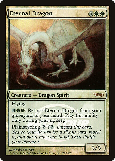 Eternal Dragon, carta Magic di tipo Creature — Dragon Spirit illustrata da Adam Rex