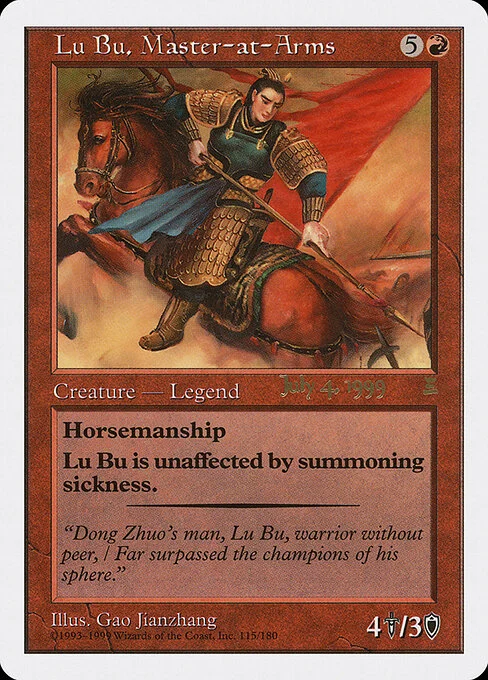 Lu Bu, Master-at-Arms, carta Magic di tipo Legendary Creature — Human Soldier Warrior illustrata da Gao Jianzhang