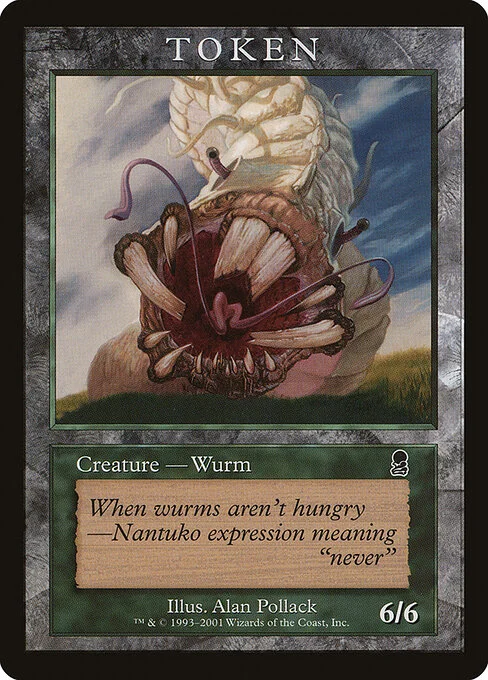 Wurm, carta Magic di tipo Token Creature — Wurm illustrata da Alan Pollack