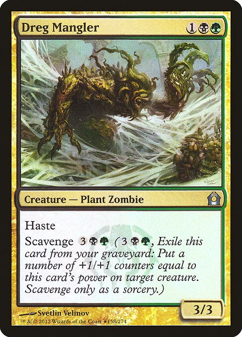 Dreg Mangler, carta Magic di tipo Creature — Plant Zombie illustrata da Svetlin Velinov