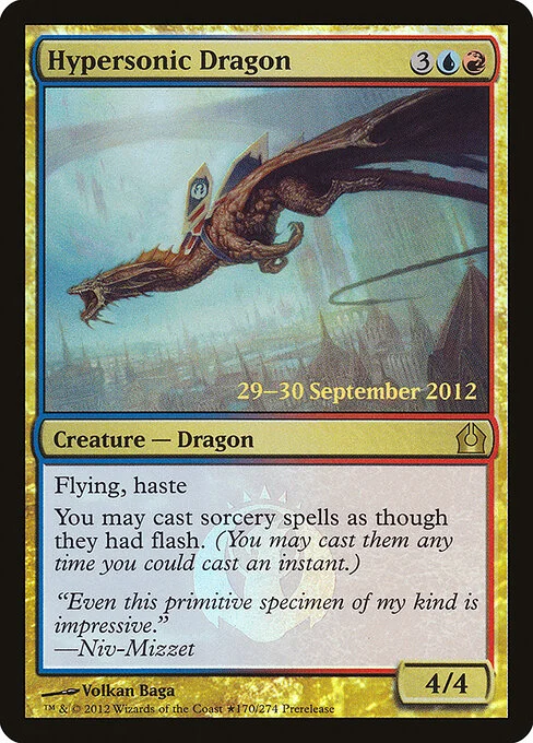 Hypersonic Dragon, carta Magic di tipo Creature — Dragon illustrata da Volkan Baǵa