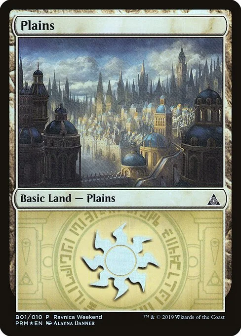 Plains, carta Magic di tipo Basic Land — Plains illustrata da Alayna Danner