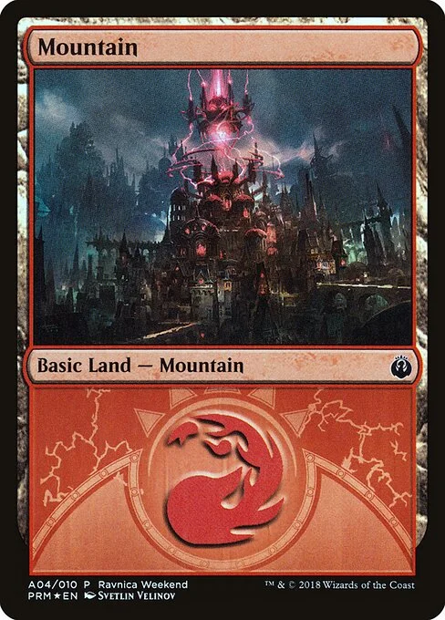 Mountain, carta Magic di tipo Basic Land — Mountain illustrata da Svetlin Velinov