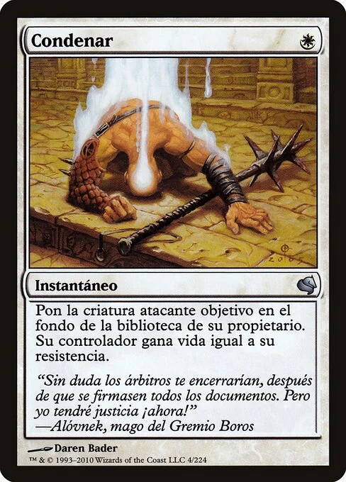 Condemn, carta Magic di tipo Instant illustrata da Daren Bader