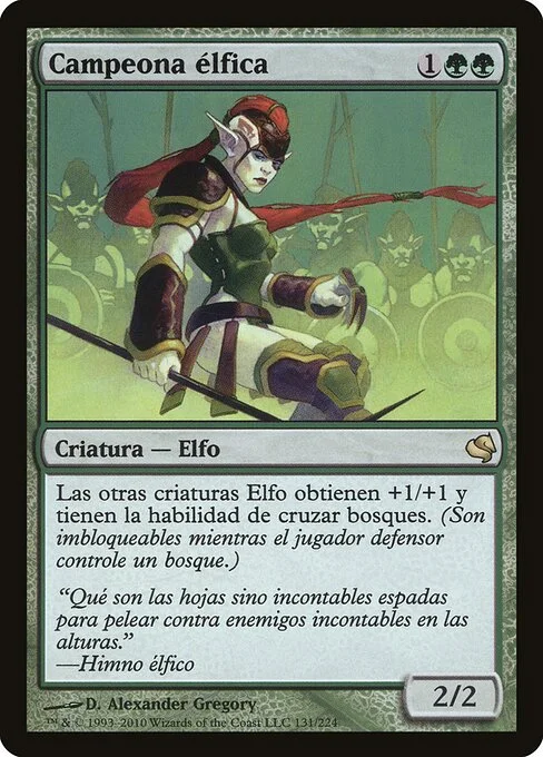 Elvish Champion, carta Magic di tipo Creature — Elf illustrata da D. Alexander Gregory