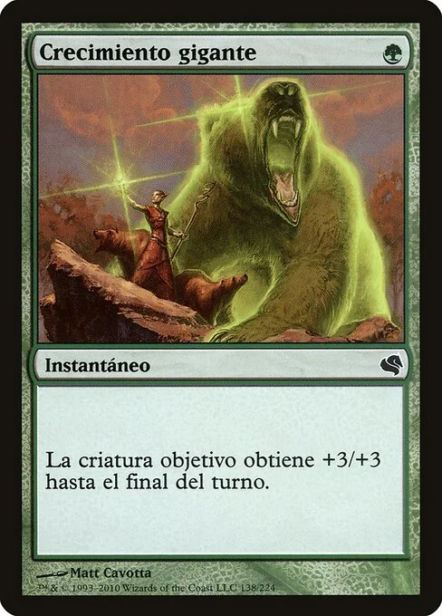Giant Growth, carta Magic di tipo Instant illustrata da Matt Cavotta