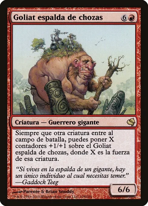Hamletback Goliath, carta Magic di tipo Creature — Giant Warrior illustrata da Paolo Parente & Brian Snõddy