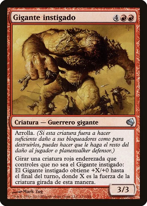 Impelled Giant, carta Magic di tipo Creature — Giant Warrior illustrata da Mark Zug