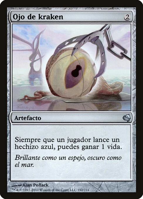 Kraken's Eye, carta Magic di tipo Artifact illustrata da Alan Pollack