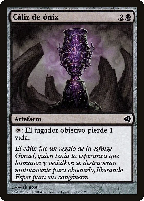 Onyx Goblet, carta Magic di tipo Artifact illustrata da rk post