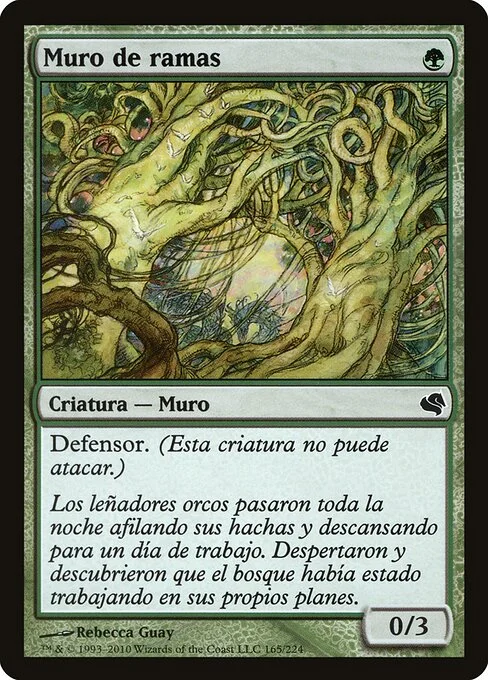 Wall of Wood, carta Magic di tipo Creature — Wall illustrata da Rebecca Guay