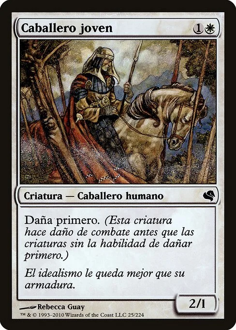 Youthful Knight, carta Magic di tipo Creature — Human Knight illustrata da Rebecca Guay