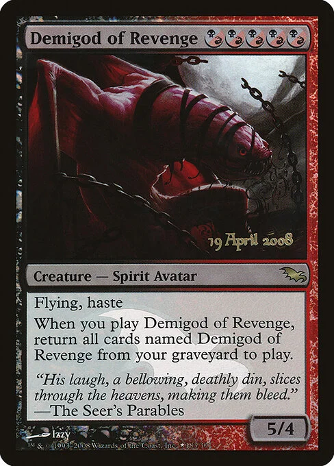 Demigod of Revenge, carta Magic di tipo Creature — Spirit Avatar illustrata da Izzy
