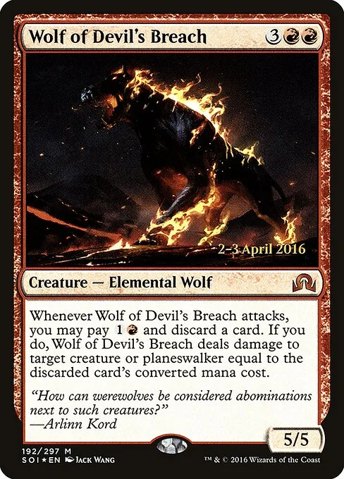 Wolf of Devil's Breach, carta Magic di tipo Creature — Elemental Wolf illustrata da Jack Wang
