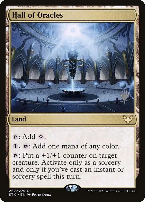 Hall of Oracles, carta Magic di tipo Land illustrata da Piotr Dura