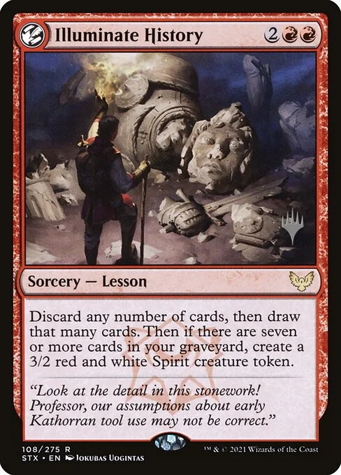 Illuminate History, carta Magic di tipo Sorcery — Lesson illustrata da Jokubas Uogintas