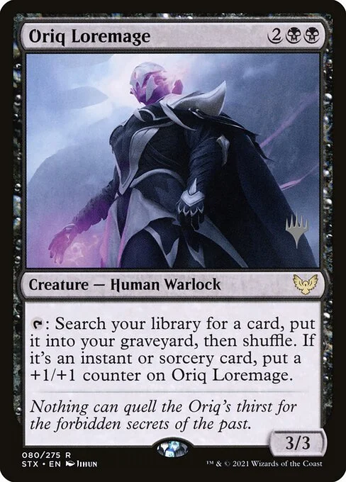 Oriq Loremage, carta Magic di tipo Creature — Human Warlock illustrata da JiHun Lee
