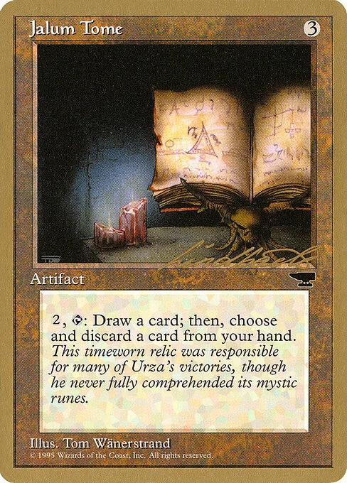 Jalum Tome, carta Magic di tipo Artifact — Book illustrata da Tom Wänerstrand