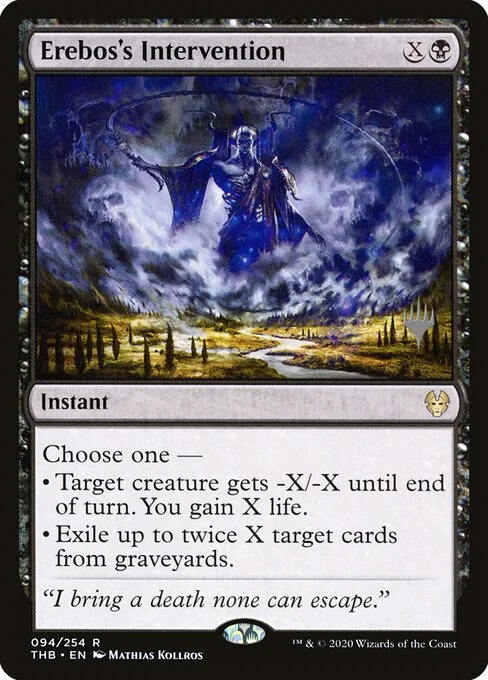 Erebos's Intervention, carta Magic di tipo Instant illustrata da Mathias Kollros