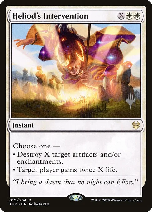 Heliod's Intervention, carta Magic di tipo Instant illustrata da Daarken
