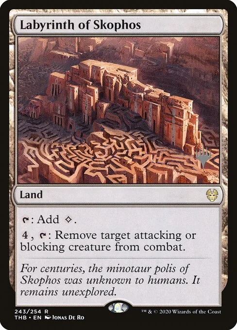 Labyrinth of Skophos, carta Magic di tipo Land illustrata da Jonas De Ro