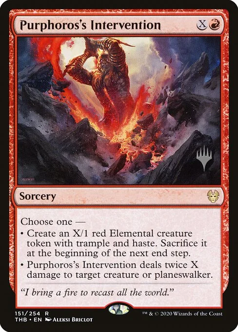 Purphoros's Intervention, carta Magic di tipo Sorcery illustrata da Aleksi Briclot