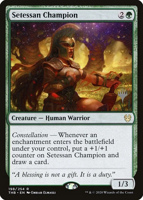 Setessan Champion, carta Magic di tipo Creature — Human Warrior illustrata da Emrah Elmasli
