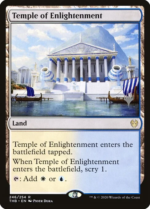 Temple of Enlightenment, carta Magic di tipo Land illustrata da Piotr Dura