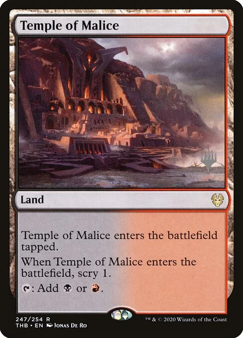 Temple of Malice, carta Magic di tipo Land illustrata da Jonas De Ro