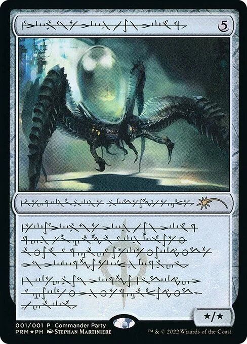 Psychosis Crawler, carta Magic di tipo Artifact Creature — Phyrexian Horror illustrata da Stephan Martiniere