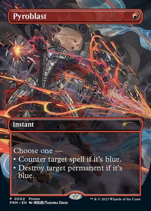 Pyroblast, carta Magic di tipo Instant illustrata da Takuma Ebisu