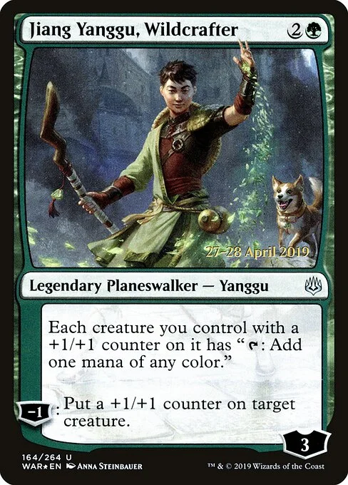 Jiang Yanggu, Wildcrafter, carta Magic di tipo Legendary Planeswalker — Yanggu illustrata da Anna Steinbauer