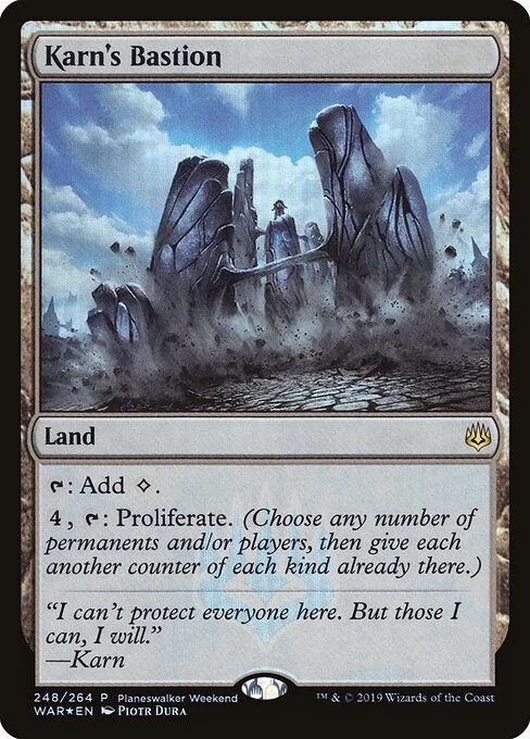 Karn's Bastion, carta Magic di tipo Land illustrata da Piotr Dura