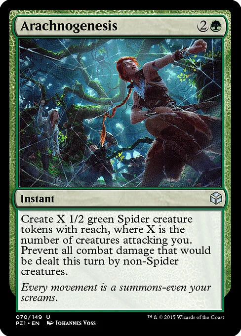 Arachnogenesis, carta Magic di tipo Instant illustrata da Johannes Voss