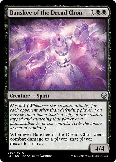 Banshee of the Dread Choir, carta Magic di tipo Creature — Spirit illustrata da Anthony Palumbo