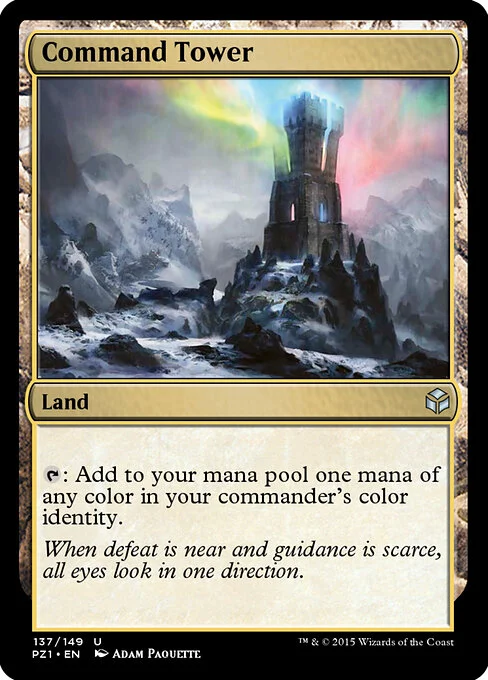 Command Tower, carta Magic di tipo Land illustrata da Adam Paquette