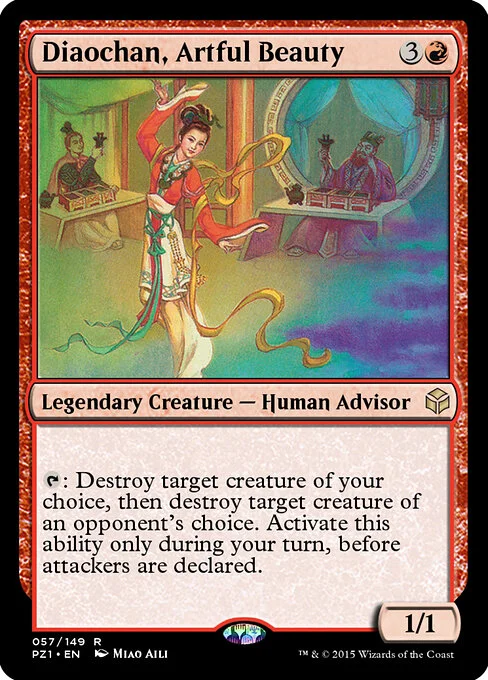 Diaochan, Artful Beauty, carta Magic di tipo Legendary Creature — Human Advisor illustrata da Miao Aili