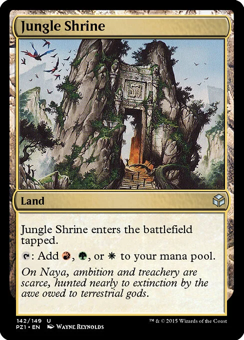 Jungle Shrine, carta Magic di tipo Land illustrata da Wayne Reynolds