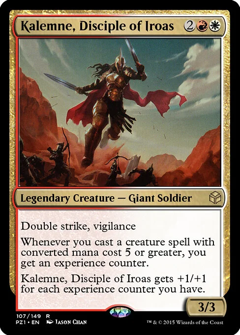 Kalemne, Disciple of Iroas, carta Magic di tipo Legendary Creature — Giant Soldier illustrata da Jason Chan