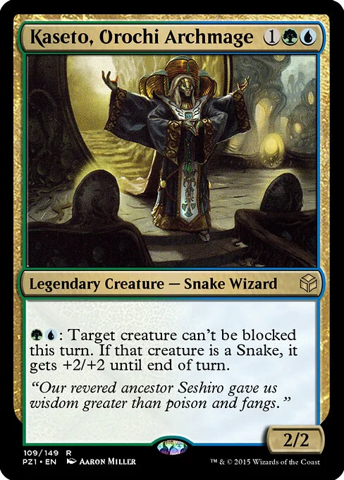 Kaseto, Orochi Archmage, carta Magic di tipo Legendary Creature — Snake Wizard illustrata da Aaron Miller
