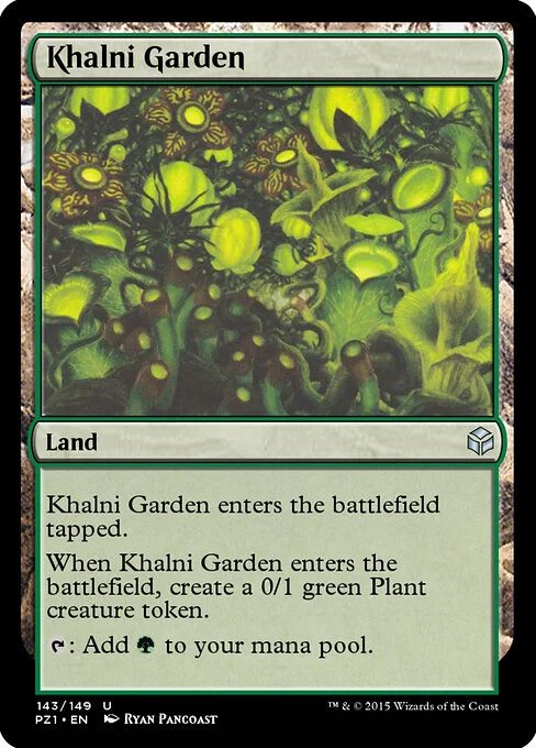 Khalni Garden, carta Magic di tipo Land illustrata da Ryan Pancoast