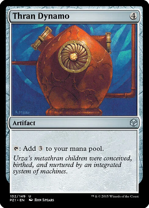 Thran Dynamo, carta Magic di tipo Artifact illustrata da Ron Spears