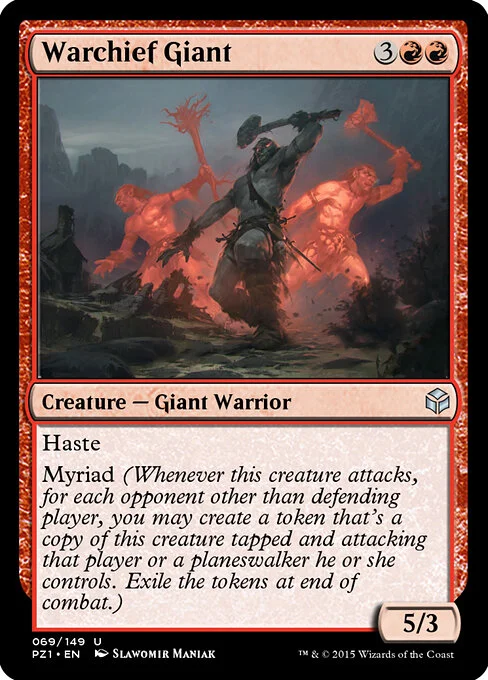Warchief Giant, carta Magic di tipo Creature — Giant Warrior illustrata da Slawomir Maniak