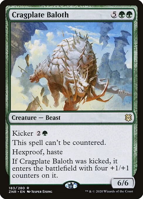 Cragplate Baloth, carta Magic di tipo Creature — Beast illustrata da Jesper Ejsing