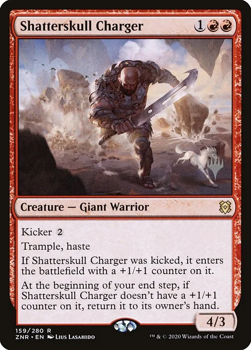 Shatterskull Charger, carta Magic di tipo Creature — Giant Warrior illustrata da Lius Lasahido