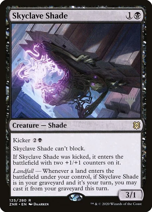 Skyclave Shade, carta Magic di tipo Creature — Shade illustrata da Daarken